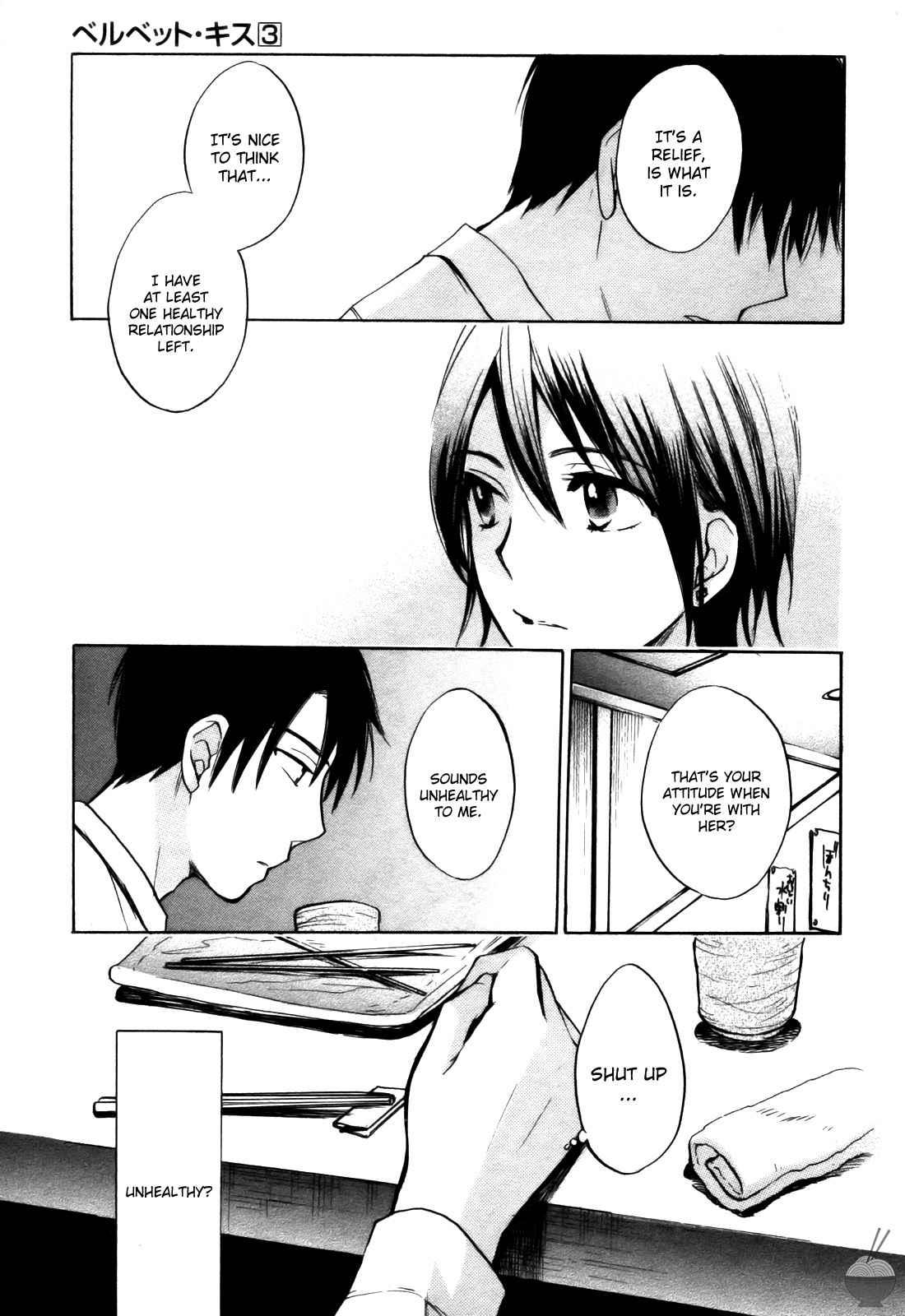 Velvet Kiss Chapter 3000 Page 136